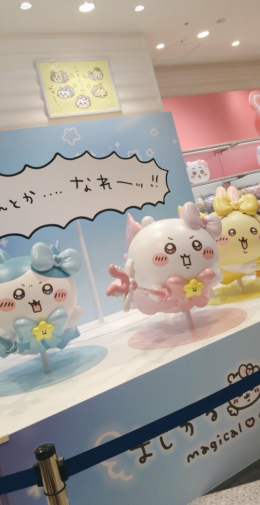 くさなぎゆうぎ on X