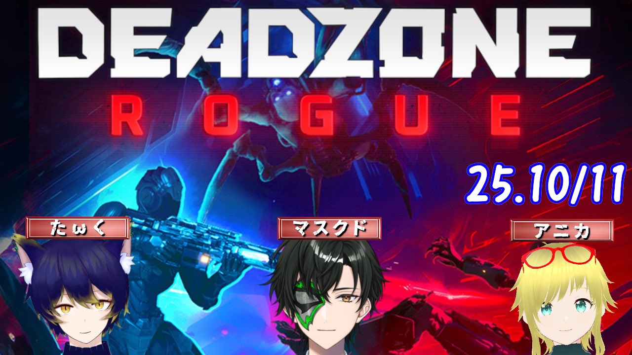 【匿名配送】ヴァイス 再起と新規のゲームスタート RRR 匿名配送】ヴァイス 再起と新規のゲームスタート RRR 匿名配送