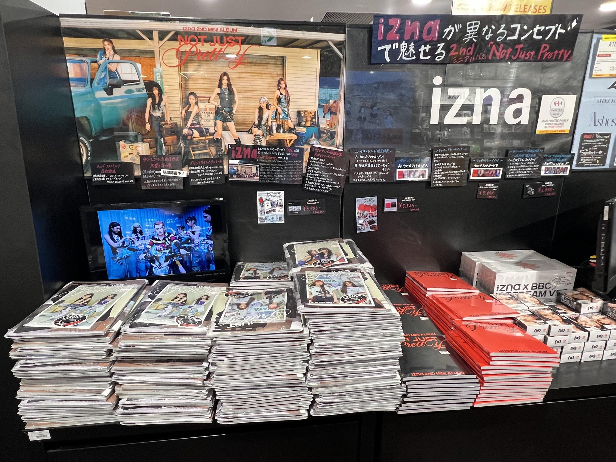 izna BEEP トレカ　タワレコ　渋谷　限定　特典　　4種　サラン　コンプ izna BEEP トレカ タワレコ 渋谷 限定 特典 4種 サラン コンプ