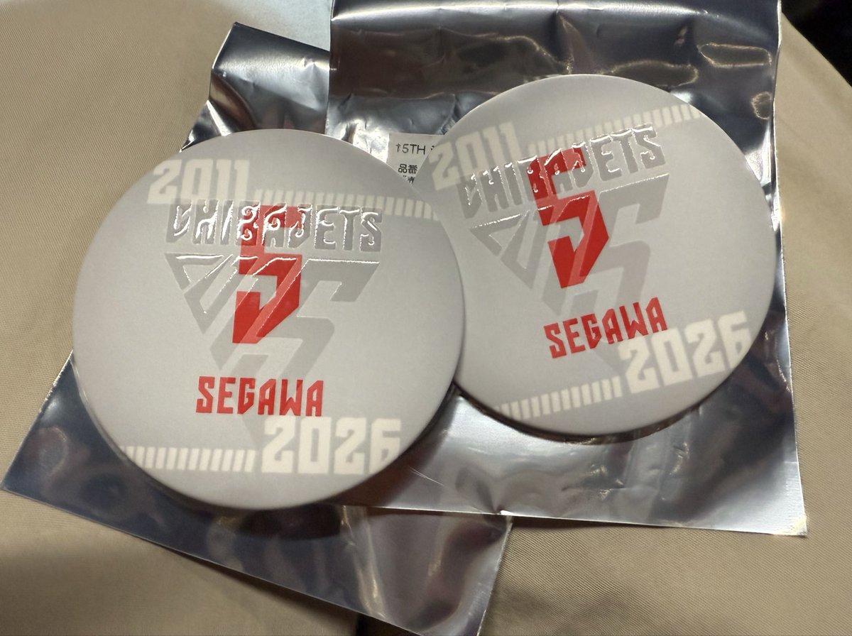 yuページです。 トステム TOSTEM DDZZ4022 リジューロV扉用 交換用シリンダー U