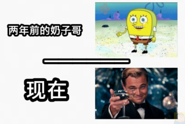 顶级聪明钱 tweet media