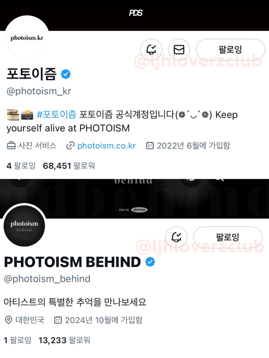 ljhloverzclub's tweet photo. 너무너무 소중한 재현이🥺🤍 생일을 정말정말 축하합니따 ,, ₍ˊॢo̶̶̷̤ .̫ o̴̶̷̤ˋॢ₎♡
조금 늦은 감이 있지만 생일은 한 달이니까.. ㅎㅎ
내년에도 십 년 후에도 삼백 년 후에두 항상 함께하자.ᐟ 정말 너~~무 많이 하트해 ꈍ .̮ ꈍ

#포토이즘 #현재 #내_선물_하트해 https://t.co/04r9h2n5EE