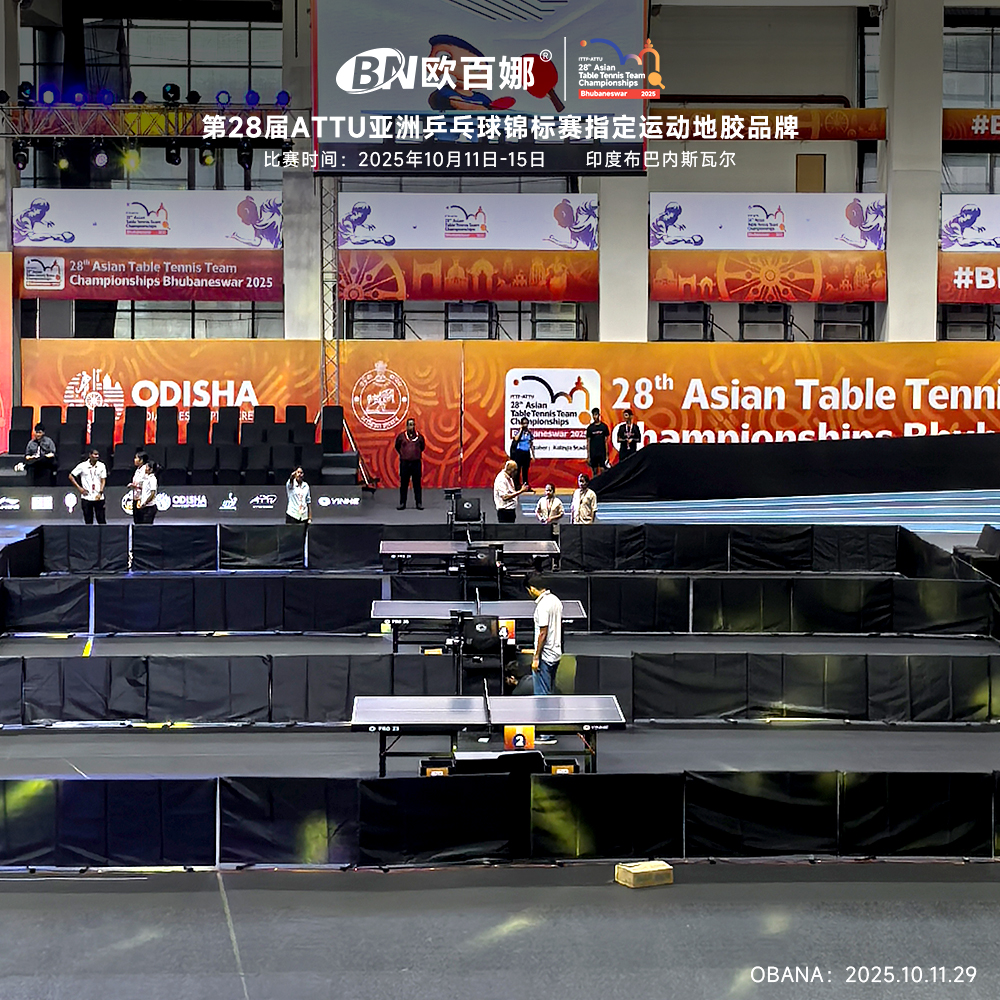 OBANASports's tweet photo. 📸 Guardians of Fairness for the 28th Asian Table Tennis Championships!
#OBANA — The official designated brand of the tournament!🎯
#OBANA #2025ASIANTTCHAMPS #TABLETENNIS #INDIA #BHUBANESWAR https://t.co/QAWgWaIEeW