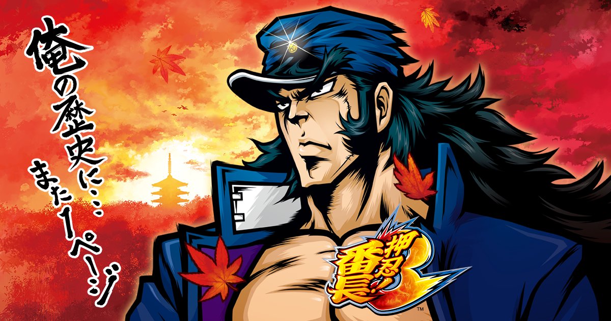 <a href="/Kkyokusin/">えんどれすないん</a> もちろんパチスロ界隈です！