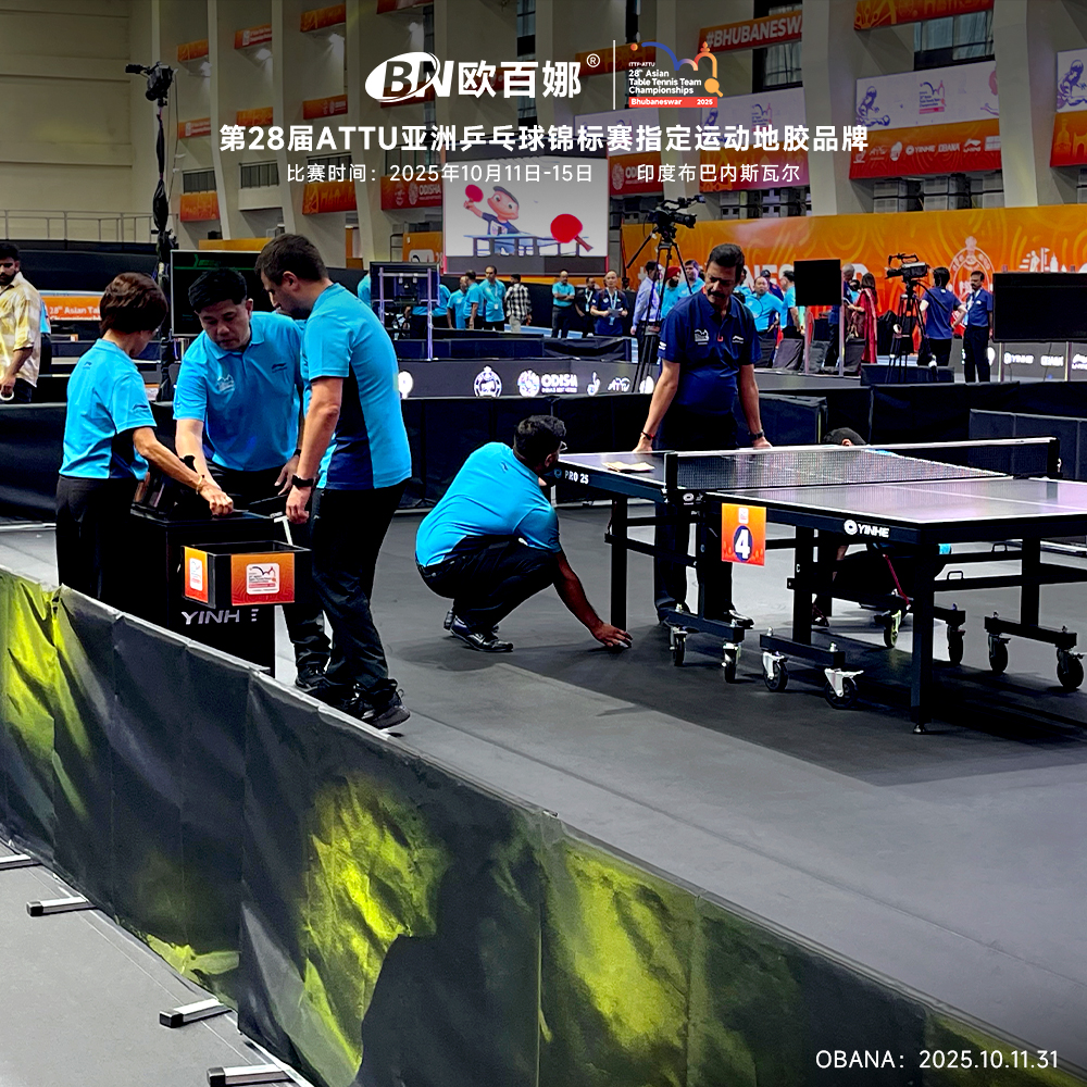 OBANASports's tweet photo. 📸 Guardians of Fairness for the 28th Asian Table Tennis Championships!
#OBANA — The official designated brand of the tournament!🎯
#OBANA #2025ASIANTTCHAMPS #TABLETENNIS #INDIA #BHUBANESWAR https://t.co/QAWgWaIEeW