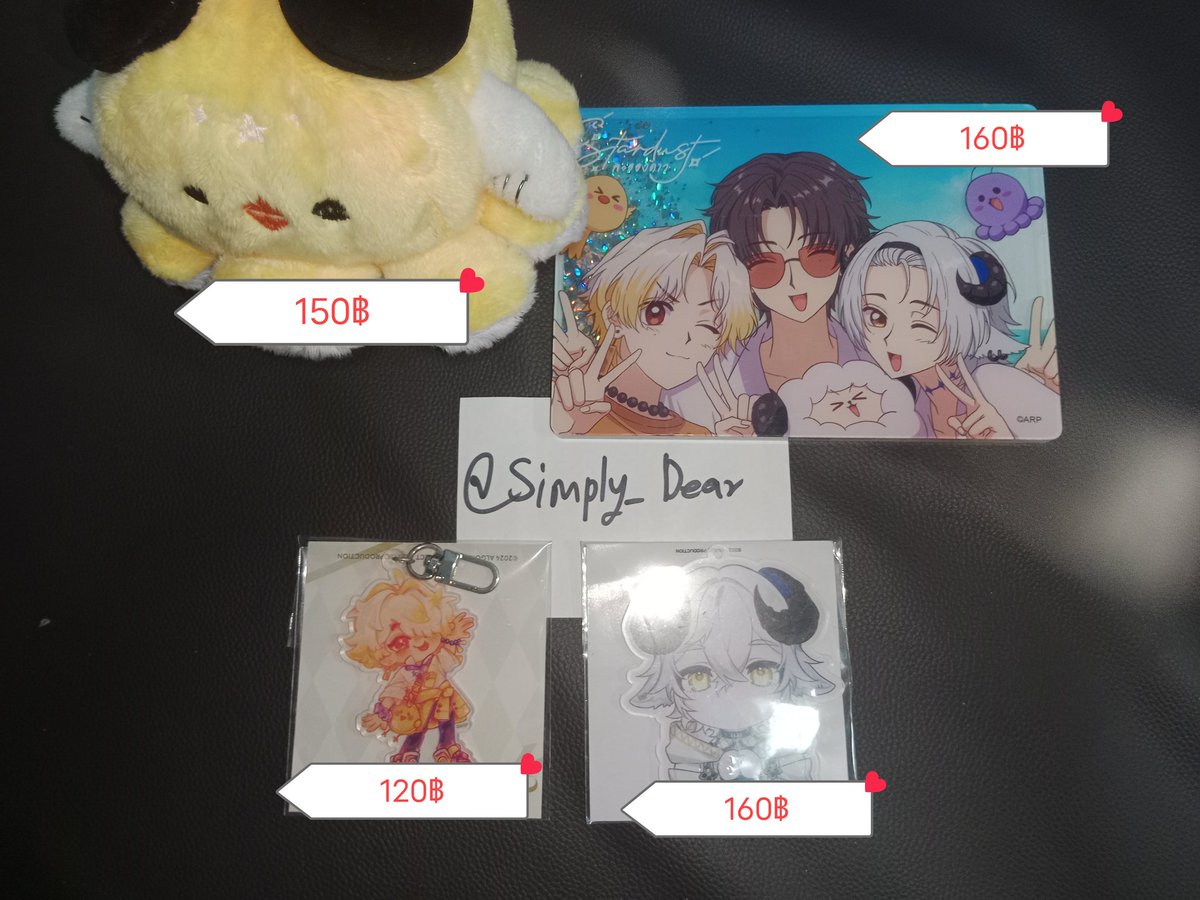 โล๊ะค่ะเลิกเก็บแน้ว
ตุ๊กตาละอองดาว 150฿
อะคริลิคแซนด์ 160฿
พวงกุญแจวันเกิดดากะ 120฿
พกจ.จิบิบาเบล 160฿

ค่าส่ง 25฿
#ตลาดนัดวัดป่า #ตลาดนัดorion #ตลาดนัดarp