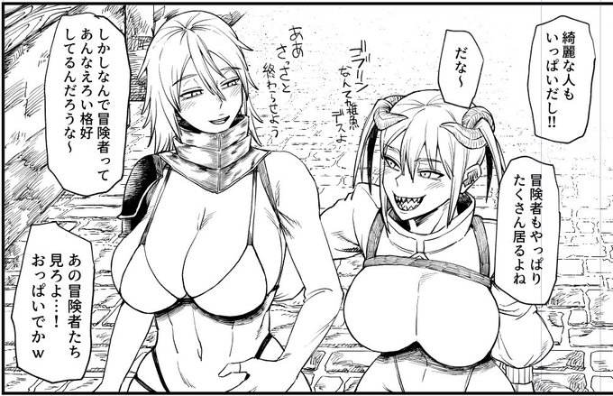 久しぶりにこの子たち描いた 