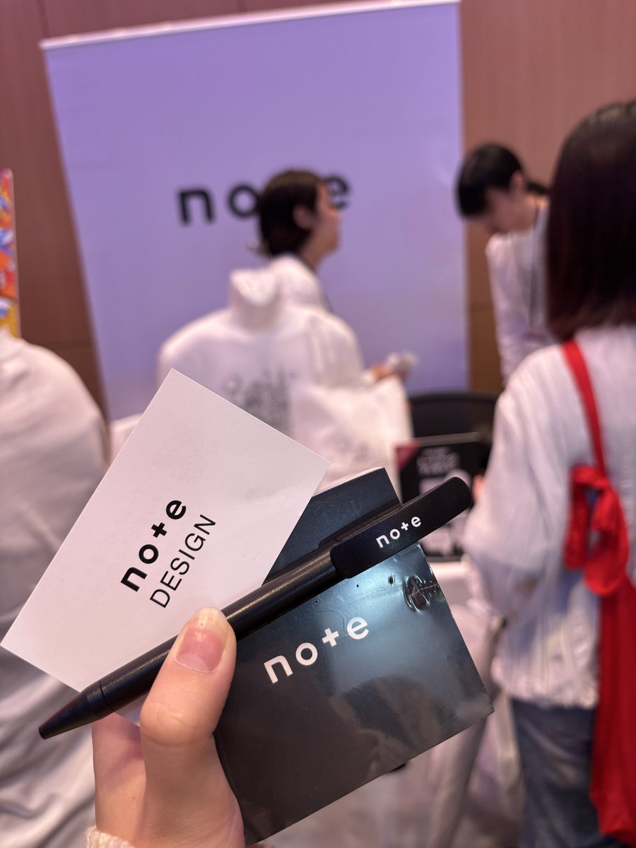 noteさんのブースで遊んで、ブロックメモもらった✍️めちゃ可愛い
#Designship2025