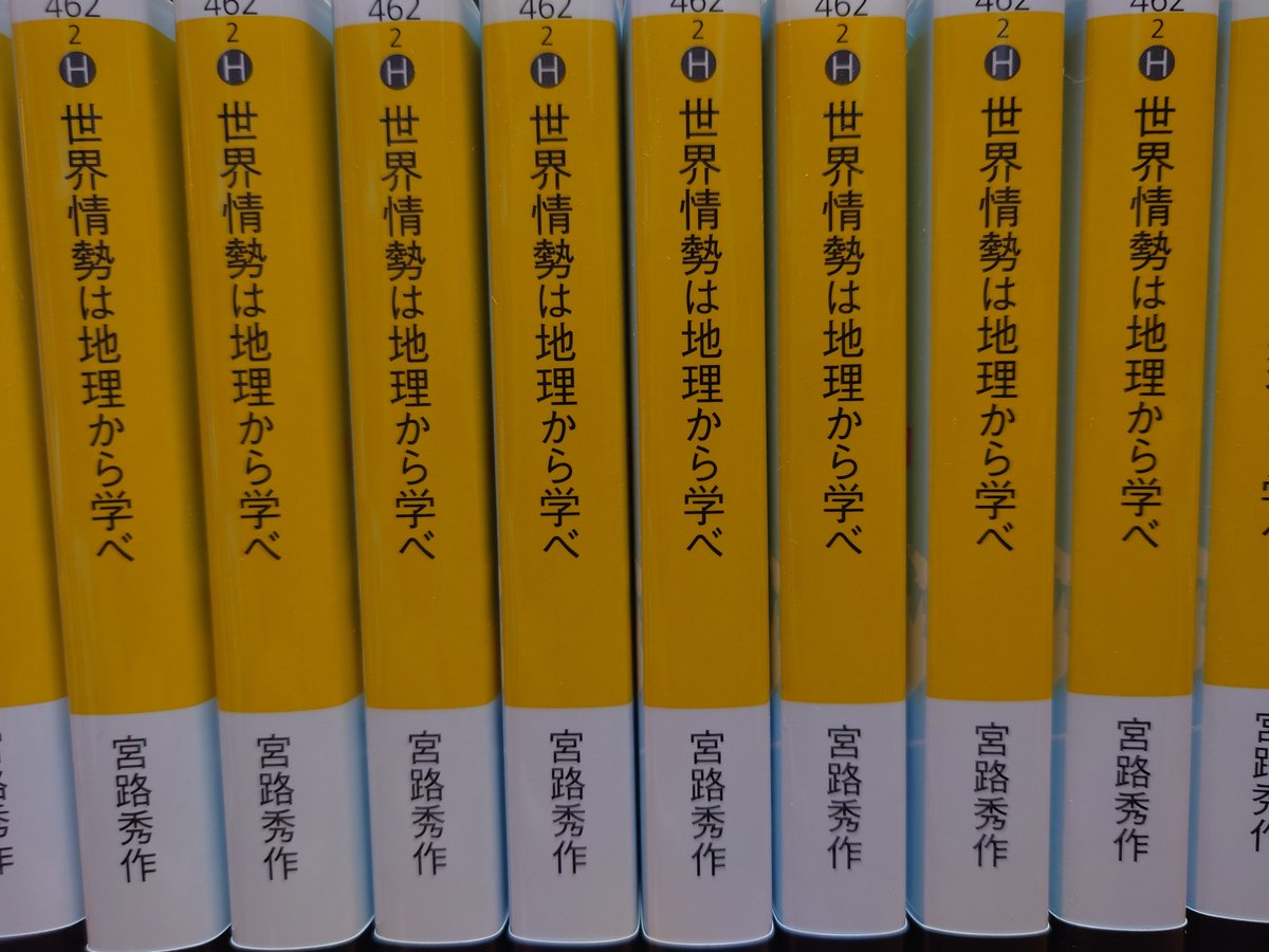 大堀 求 (@motomuchan1) / Posts / X