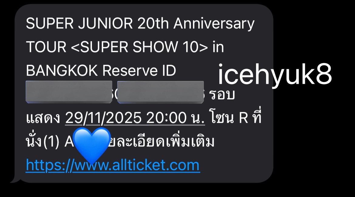 ไอซ์ฮยอก™ tweet media