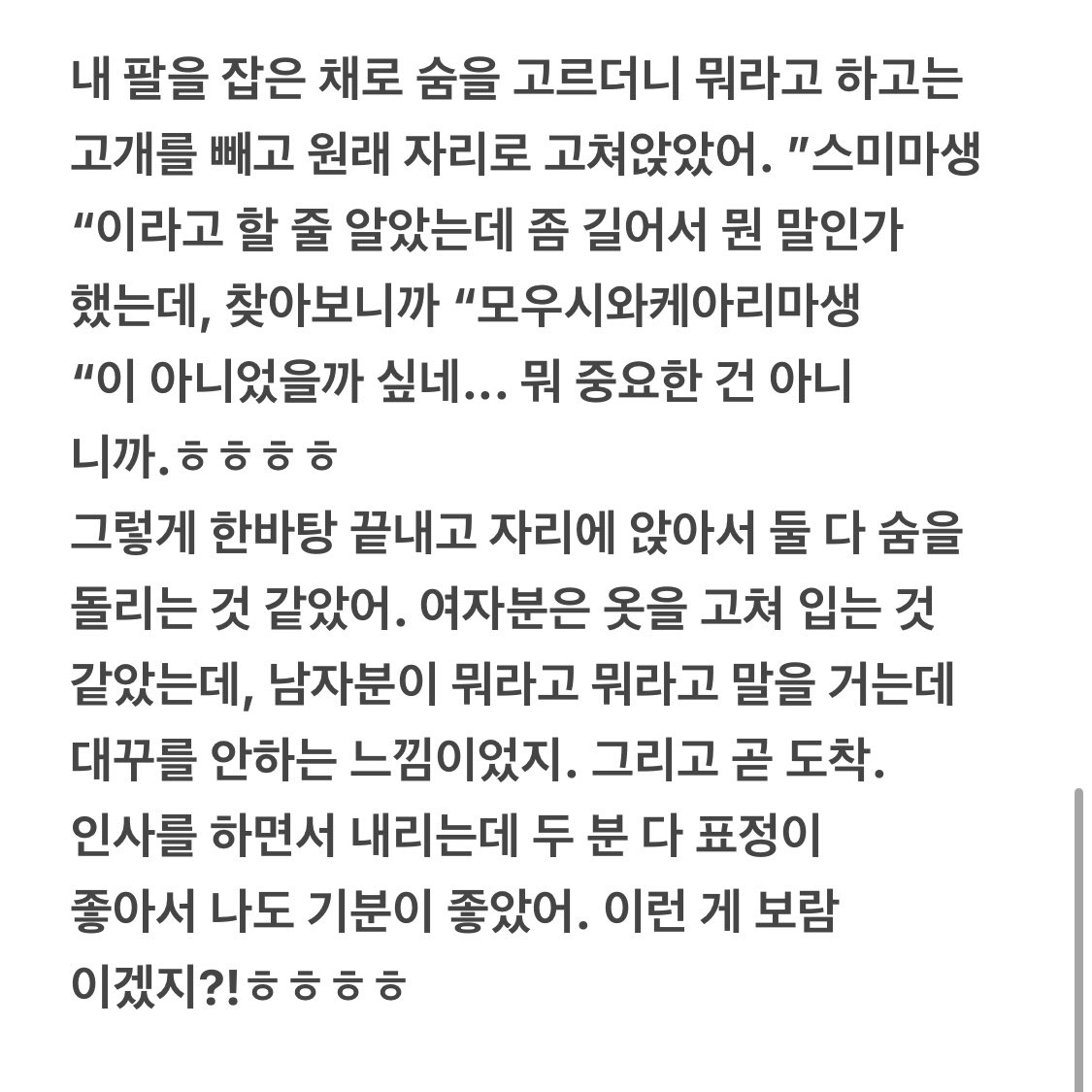 melodyinfuck's tweet photo. 25. 9. 17자 업로드

일본인 커플 2. https://t.co/MEwBmPCXCN