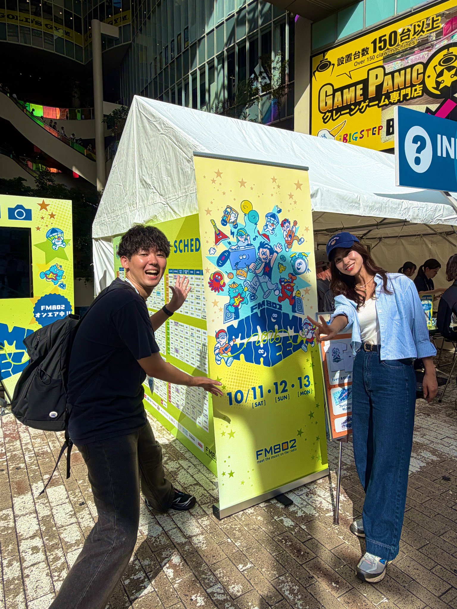 RISAページ りさ | 橋詰陽子 (@_RRR_jpgr_) / X