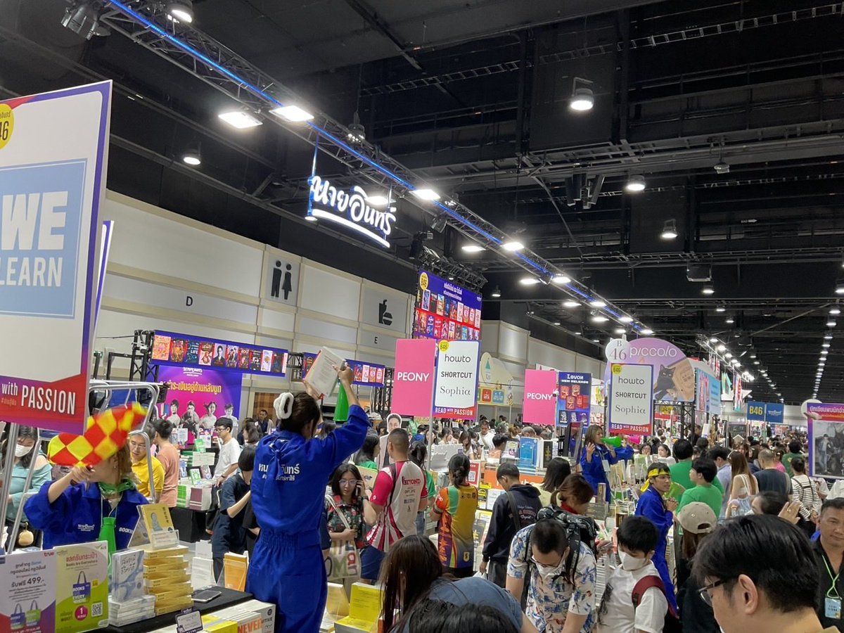 MyLifeAMTV's tweet image. MY LIFE FREEN SAROCHA
MY LIFE BECKY REBECCA
ใครยังไม่มีเป็นเจ้าของ ไปเจอกับเราได้ที่บูทนายอินทร์ B46 

ในงานมหกรรมหนังสือระดับชาติ ครั้งที่ 30
บูทร้านนายอินทร์ B46
📅 ตั้งแต่วันที่ 9-19 ตุลาคม 2568
📍ณ ศูนย์การประชุมแห่งชาติสิริกิติ์

#mylifexfreen #MylifexBecky 
#ฟรีนสโรชา…