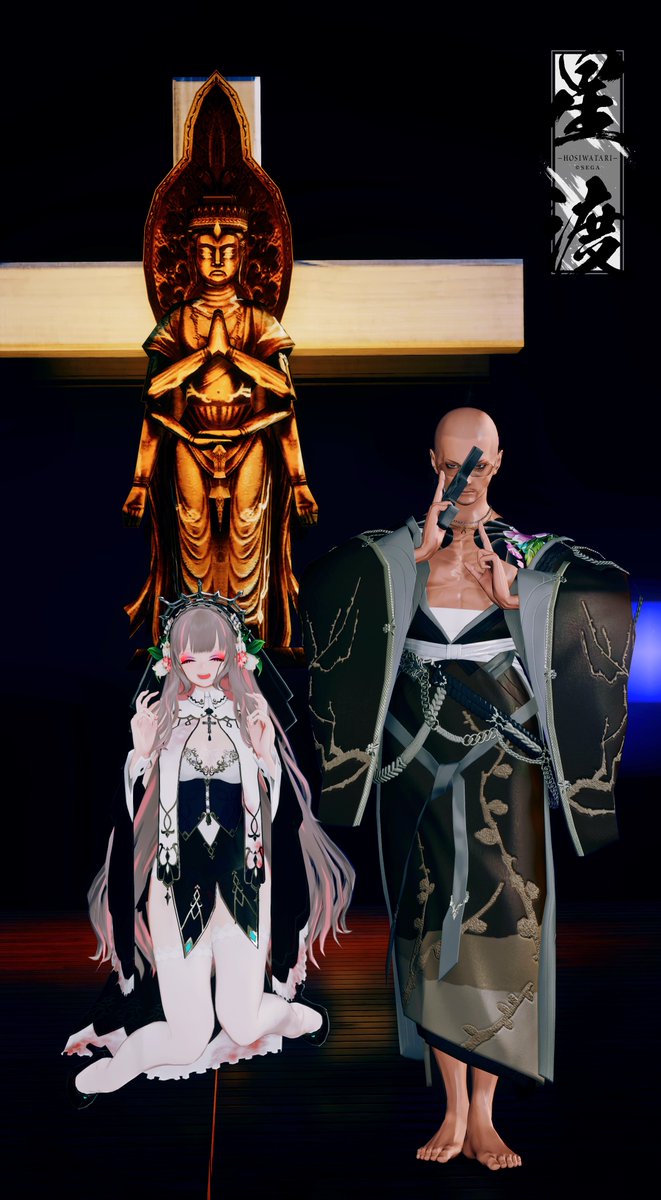 何事も“受け入れる”ことの大事さ(ᐢ 'ᵕ' ᐢ )

 #ma7ロゴ 
 #ある日のぷそ仔