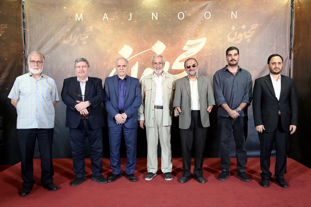 ali_ahmadnia's tweet photo. شب گذشته توفیق شد اولین اکران فیلم #مجنون را مشاهده کنیم. 

فیلم بخش‌هایی از زندگی شهید مهدی زین‌الدین و برادرش مجید را در جریان عملیات خیبر در جزیره مجنون روایت می‌کند.

دیشب تولد شهید مهدی هم بود به همین مناسبت آغاز اکران از میلاد این شهید وطن انتخاب شده بود. https://t.co/SOR20ODsIV