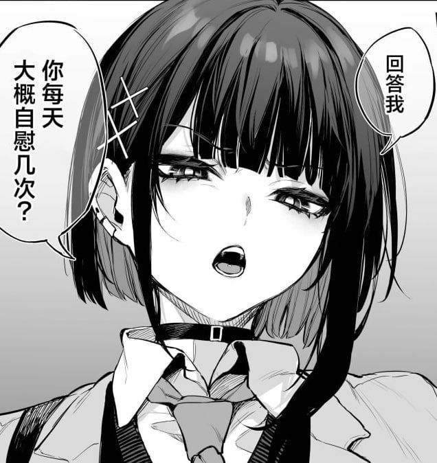 Iwarming's tweet photo. #反差小母狗 #自慰 #强制 https://t.co/8dun61sqWK