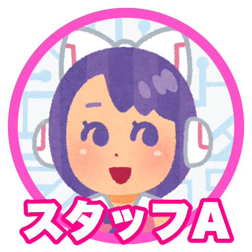 のしぷ tweet media