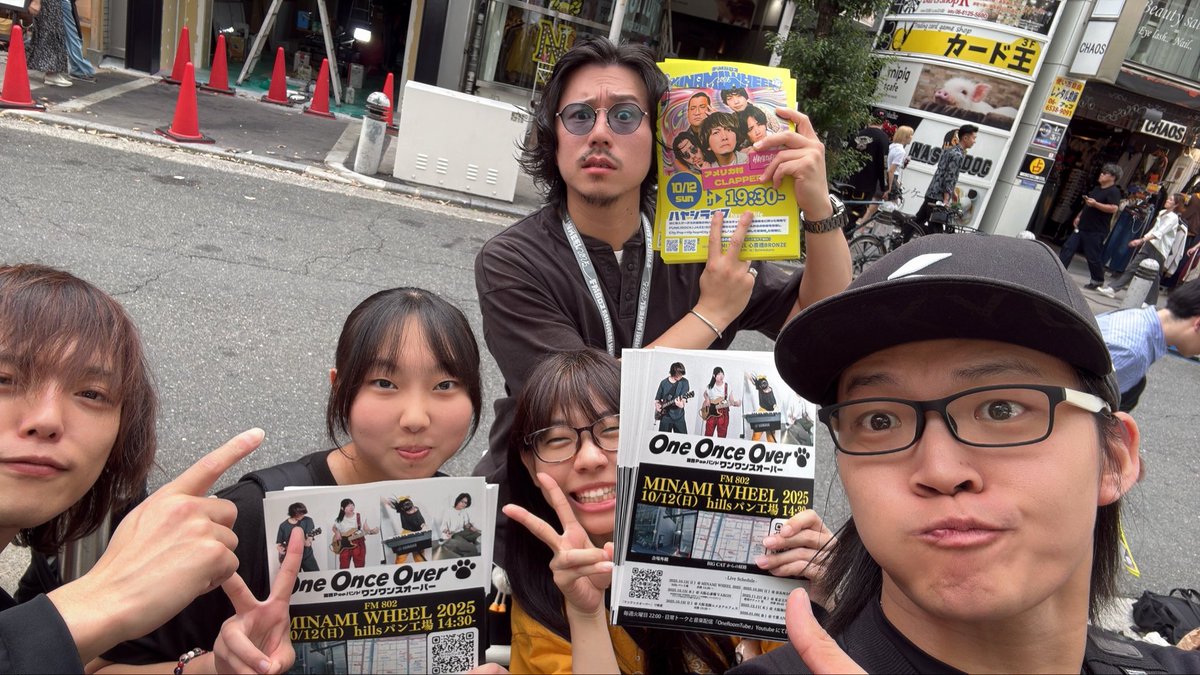 shunoneonceover's tweet image. ハヤシライフのずんちゃんに遭遇✨😆

#ハヤシライフ
#OneOnceOver
#ワンワンスオーバー
#ミナミホイール
#ミナホ
#FM802
#hillsパン工場
#パン工場
#わんわん
#わんわん応援団