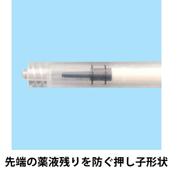 mataemon1's tweet photo. @FinalGathering @hima03hima11 キャップではなく、薬液を無駄にしない低デッドスペース型のシリンジです。 https://t.co/Sg8SWzEHsY