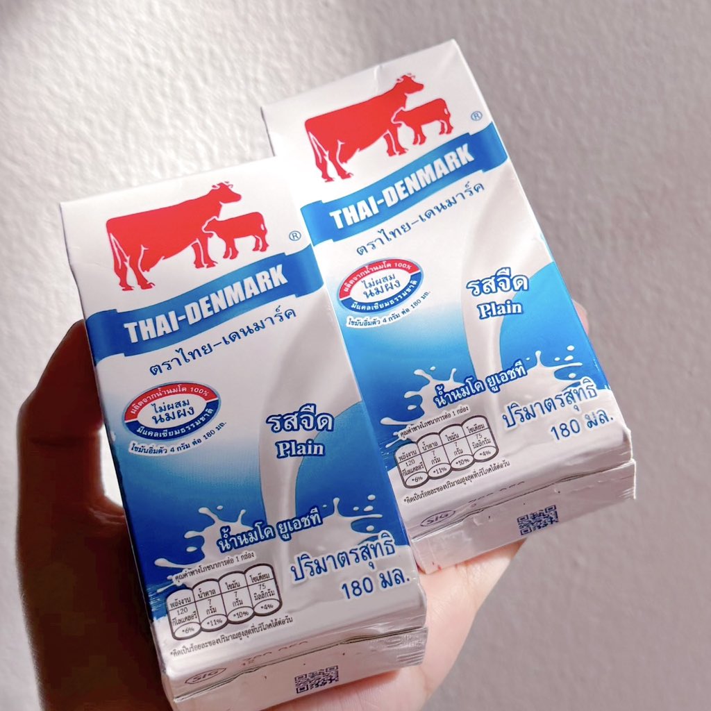 bbrinkk's tweet image. กินมาแต่เด็ก นอนยันยืนยัน นมไทยเดนมาร์ค รสจืด นี่ทำถึงมากㅠㅠ แคลเซียมสูงมาก ดื่มง่ายโคตรๆ โปรตีนอย่างดี ไม่เลี่ยน ประโยชน์เต็มกล่อง โคตรจะปัง ชอบจนกินมาถึงทุกวันนี้ มีวิตามินบี 2 &amp;amp; 12 เป็นนมโคแท้ด้วย ไม่มีการแปรรูปซ้ำ กินได้ทั้งบ้าน🙌🏻 #Topvalue #thaidenmark #นมไทยเดนมาร์ค