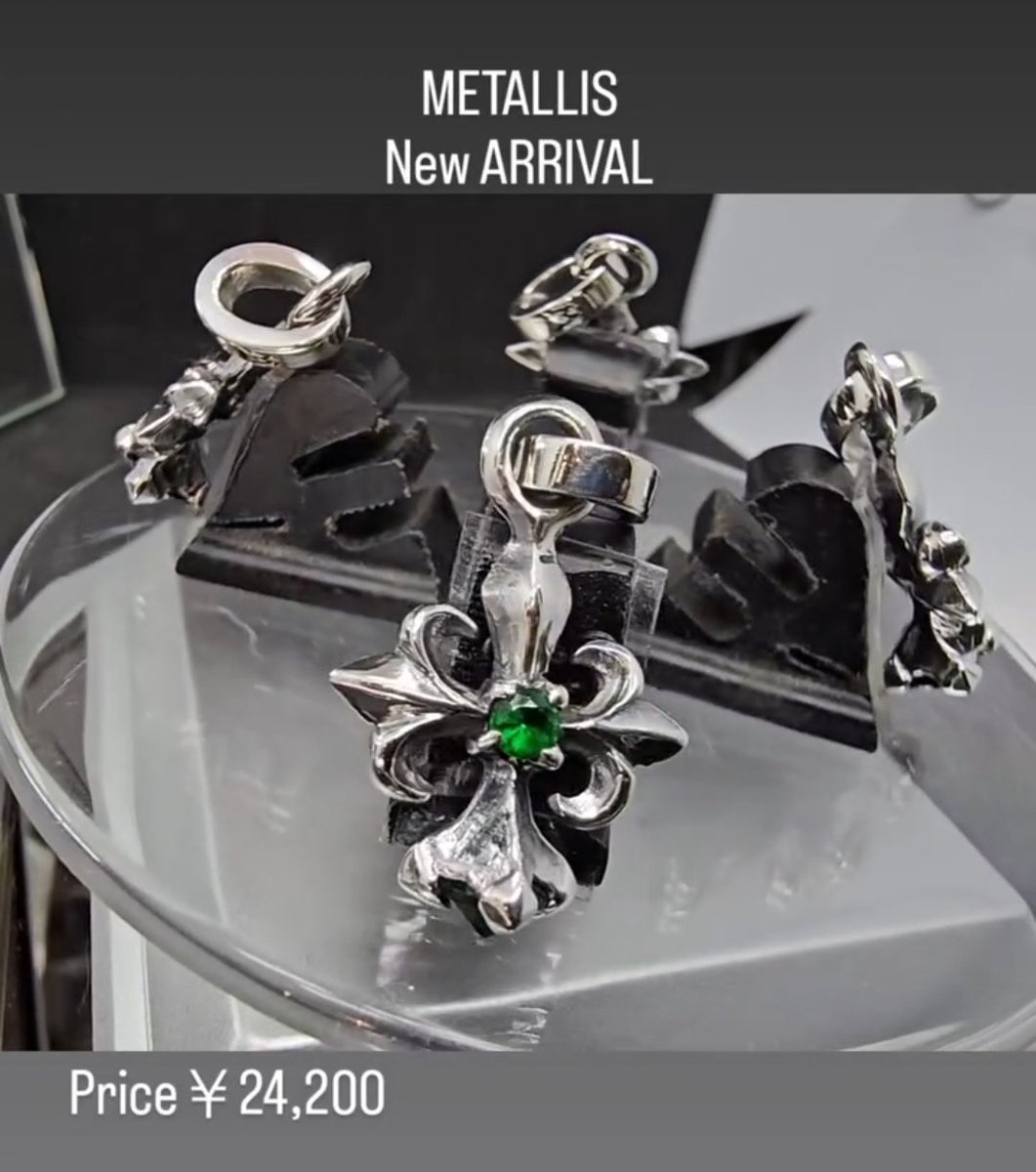 アンジュ・ヴィエルジュ まとめ売り 引退 アウトレット 価格