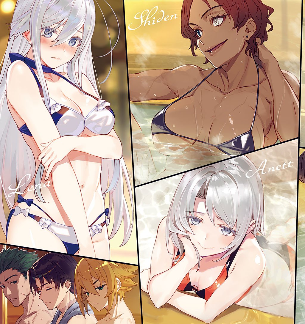 🌸Daily 86🌸
Day 264/365