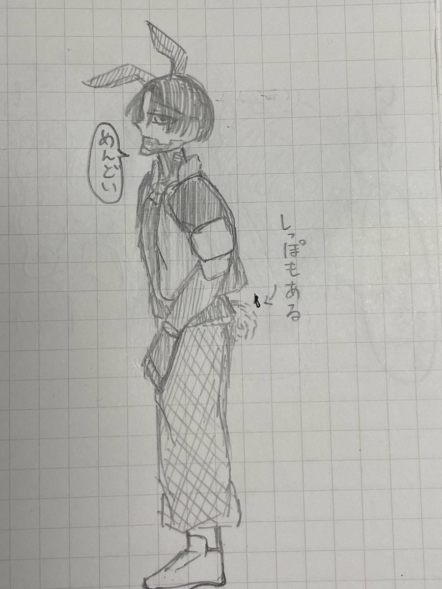 ruiページ ✞ 𓆩 ℝ𝕦𝕚. 𓆪 ✞˚˙ on X