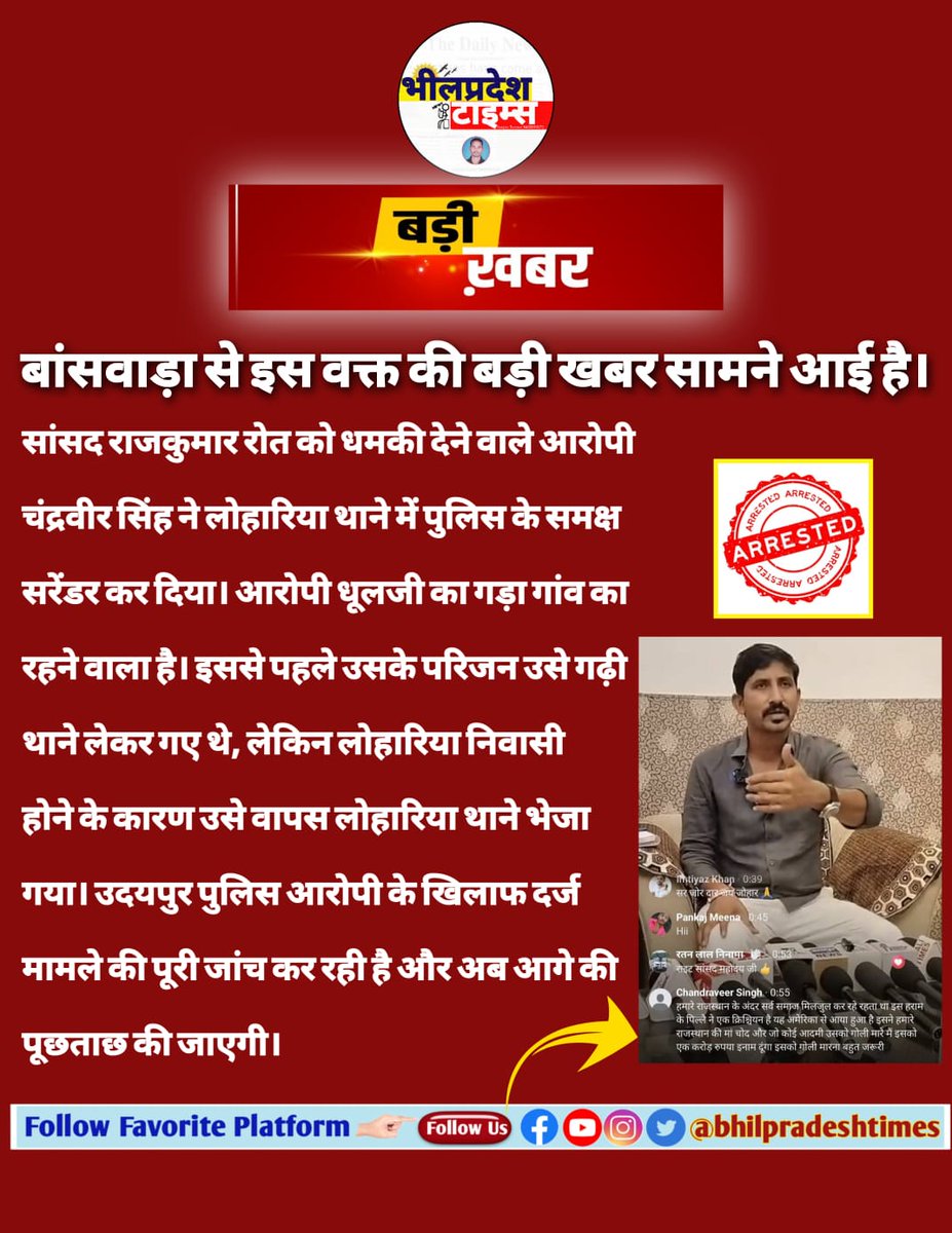Tweet media one