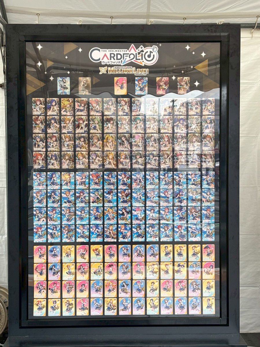 ミリオン12th_day1】 ／ #アイマスカードフォリオ 展示中
