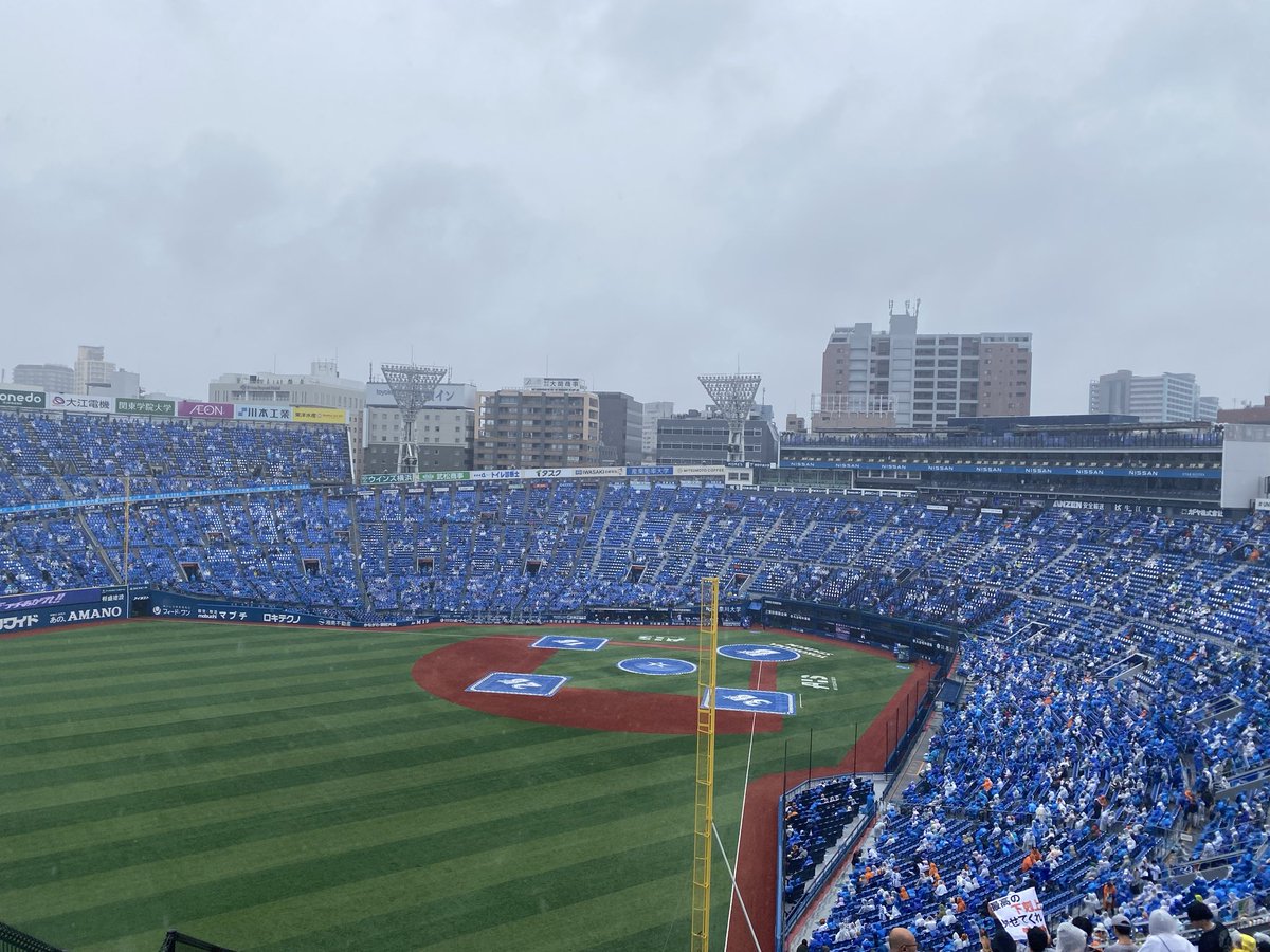 GIANTS_Baka20's tweet image. 今日はここから。
使わないと思っていたジャイアンツレインコートを初めて使用。
ユニフォーム着ていない。
そしてウイング席はめちゃ高い。
#giants #ジャイアンツ #巨人
#ハマスタ
 #クライマックスシリーズ