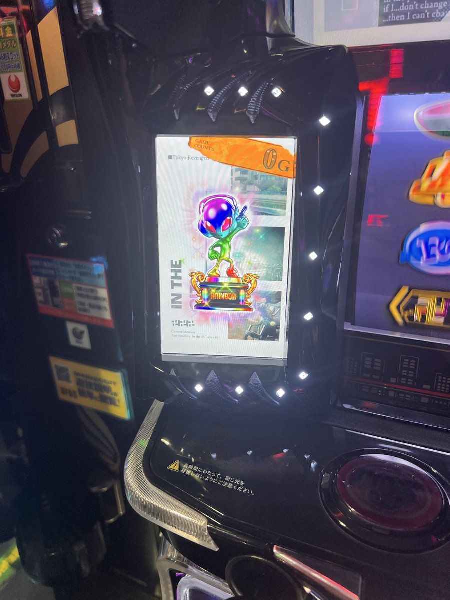 RYOLAND___217's tweet photo. ツモありがとうございます
東リべがんばるん https://t.co/A7SPkpfcD5