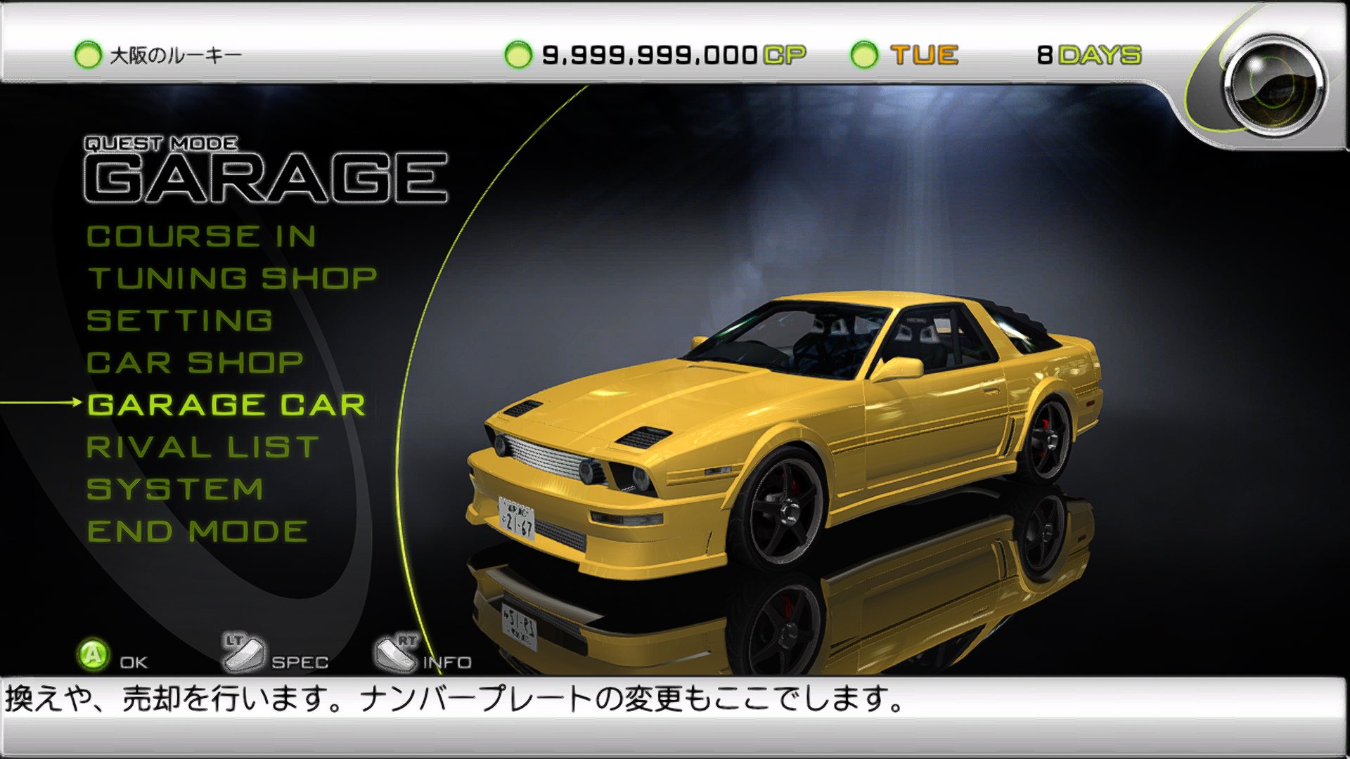 ロイ・マスタング SR★★ SR ロイ・マスタング(パラレル) 販売 | 鋼の錬金術師 FULLMETAL