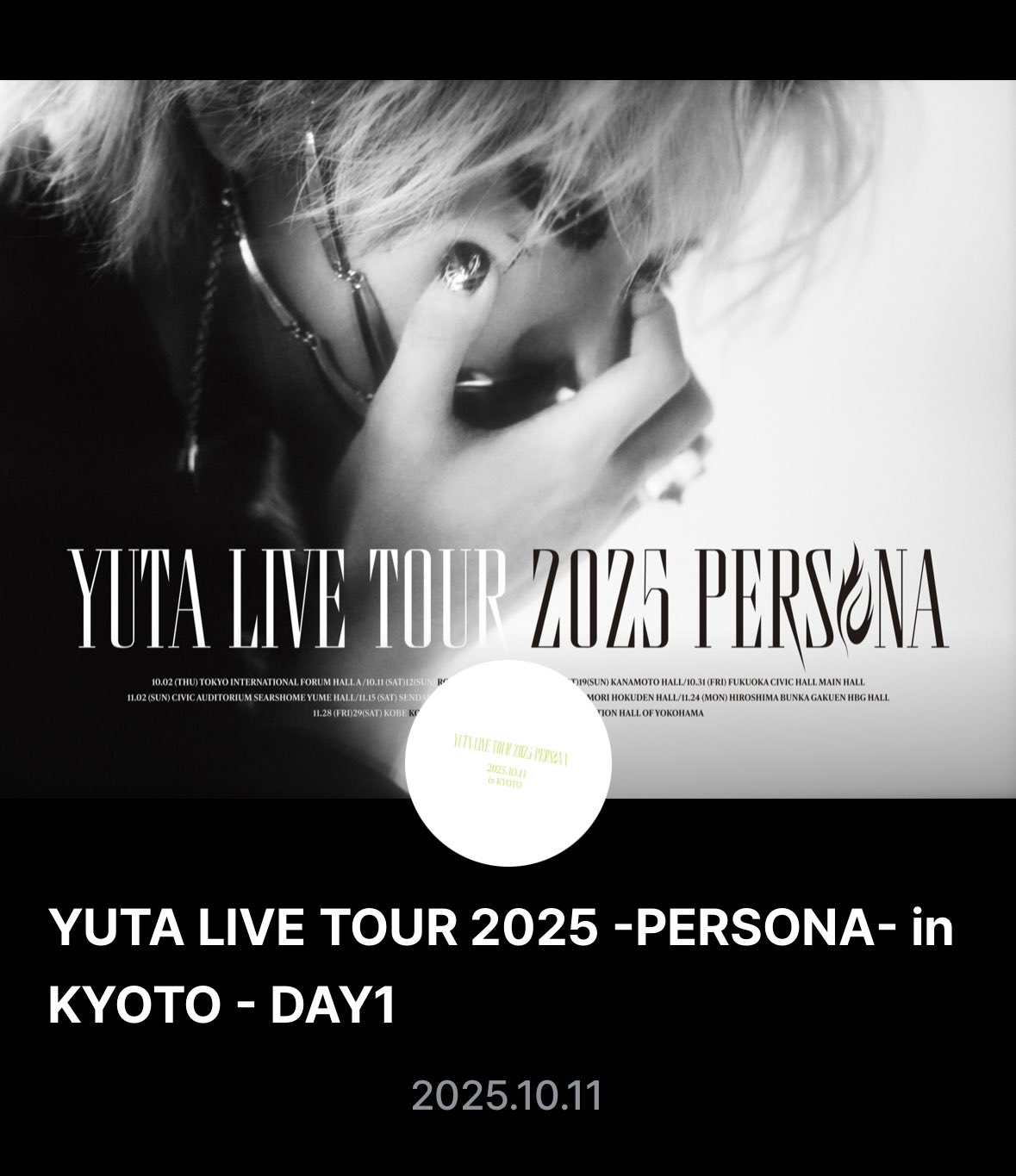 𝒽𝒶𝓇𝓊𝓀𝒶🍒˖°⌖꙳✧˖°🦋˖°⌖꙳⛓️ on X: 