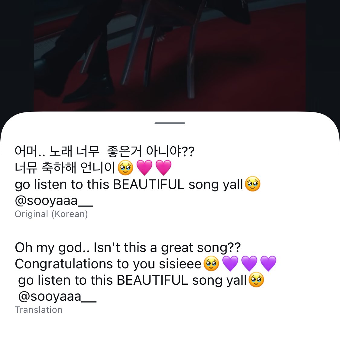 yk2aii's tweet photo. just chaesoo consistently and unfailingly supporting each other since day one 🥹 https://t.co/ZVAwn9F0cH