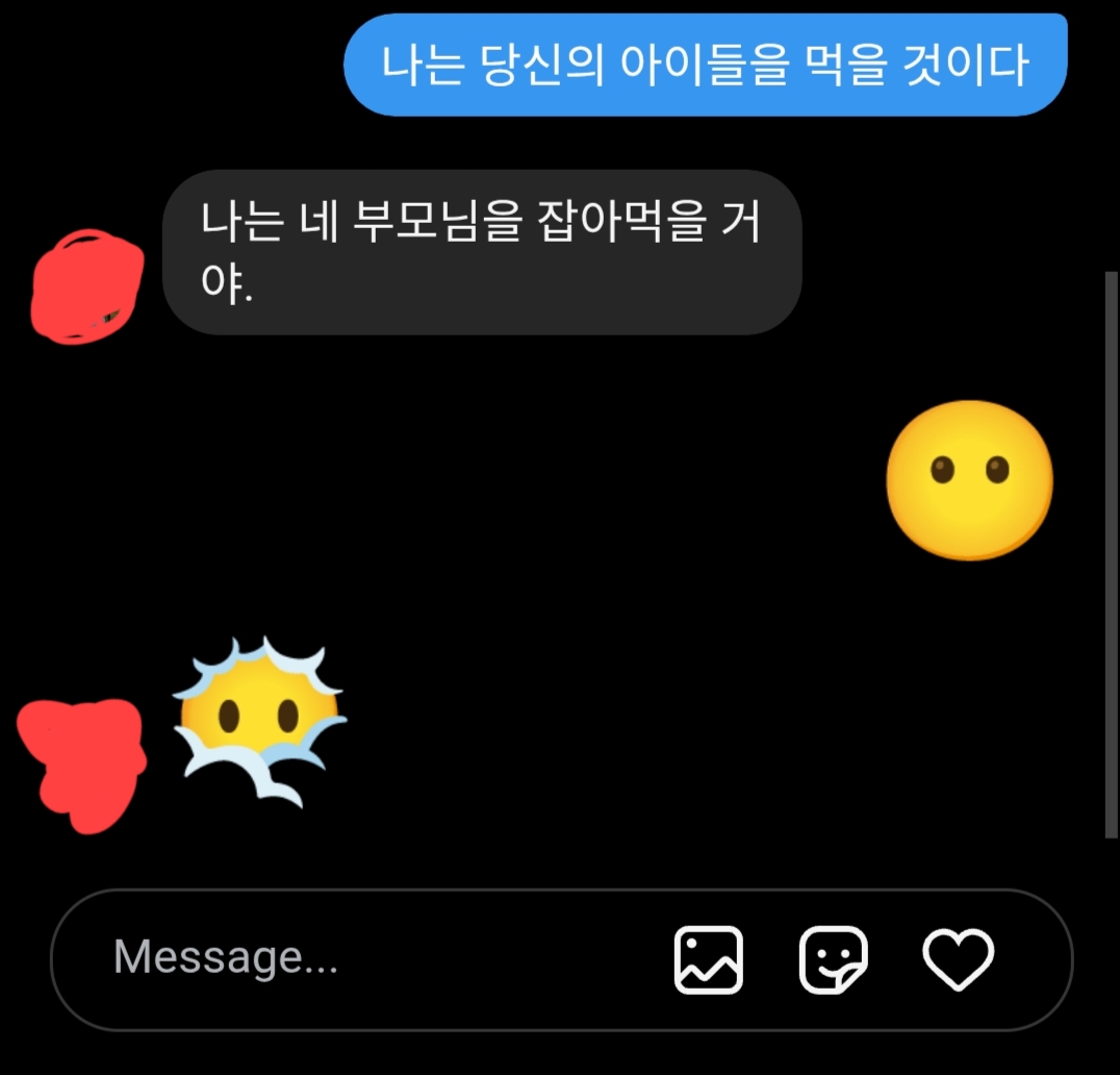 bub_core's tweet image. 😭😭😭😭 i didn&apos;t expect that from my male friend 🥀