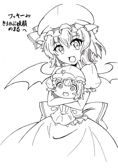 のまる氏も当時から仲良くしてくれてありがとうやでー 