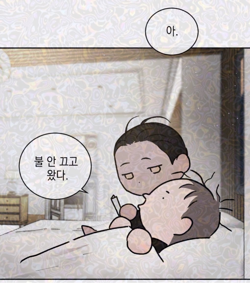 야식좋아 (@goodnight_snack) / Posts / X