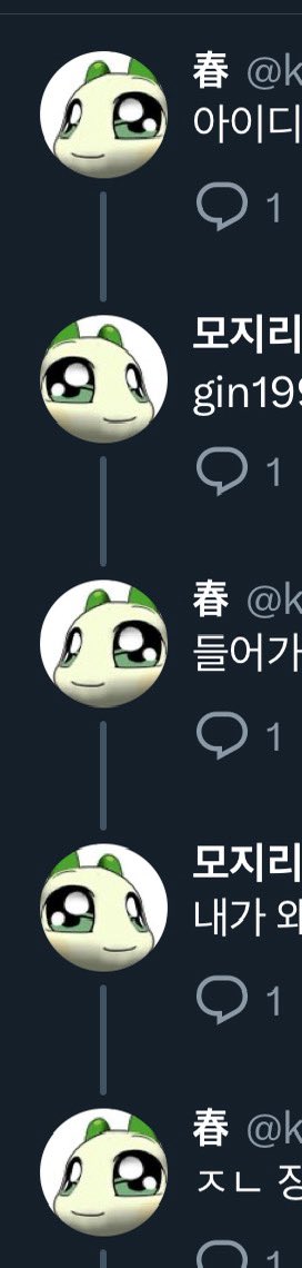 야화첩에 부랄걸어 tweet media