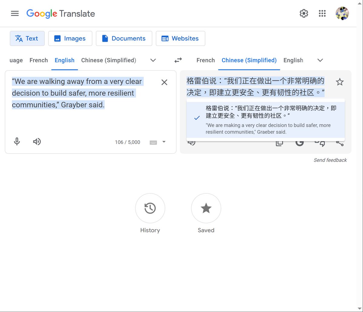 wang_congrong's tweet photo. Google Translate is behaving really weird since it started using AI in translation.
In p1, if you delete the last period, the translation is correct
In p2, the period is kept, resulting in the exact OPPOSITE meaning. https://t.co/gEmBg67i3I