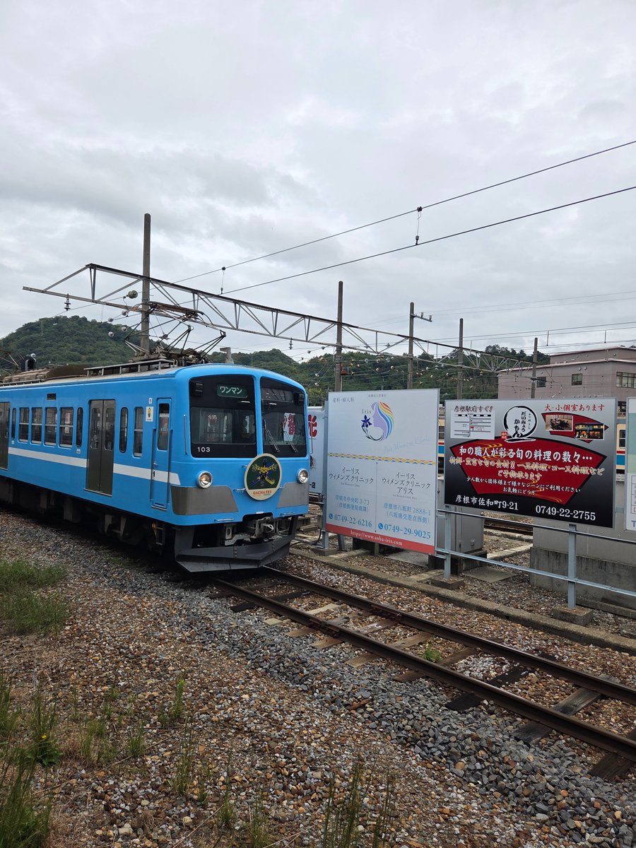 Dokka_People's tweet image. 近江線に譲渡された西武車たち
#鉄道　#近江鉄道　#西武車