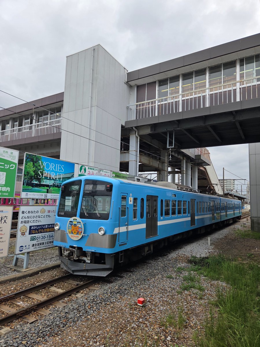 Dokka_People's tweet image. 近江線に譲渡された西武車たち
#鉄道　#近江鉄道　#西武車