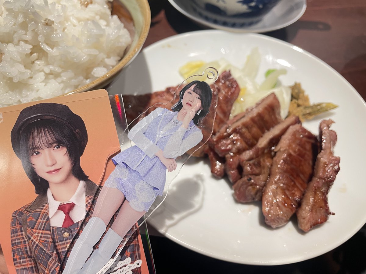 牛タンといお