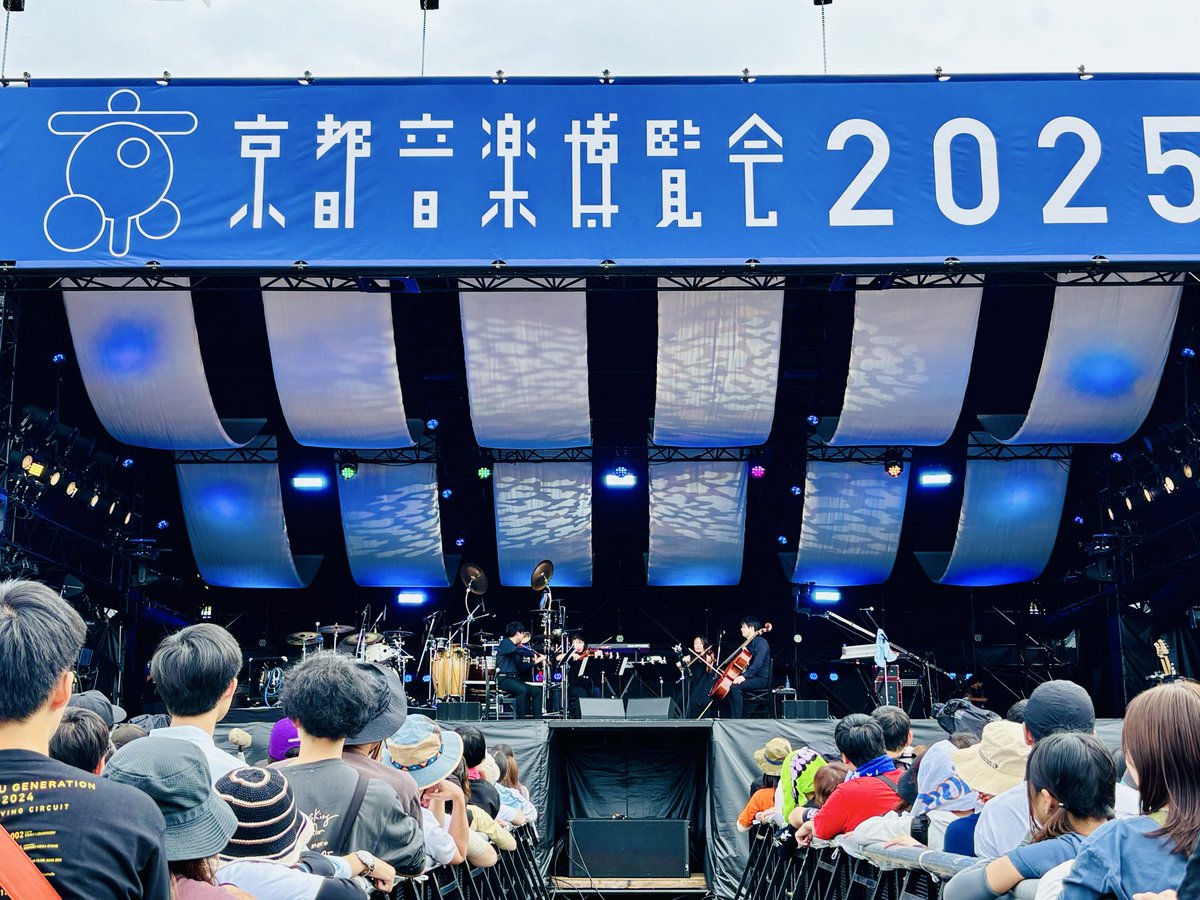 StyleKYOTO0319's tweet photo. 【京都音博Day1】
🎻岸田繁弦楽四重奏🎻
#京都音博2025
#StyleKYOTO https://t.co/yCp3RhhcyJ