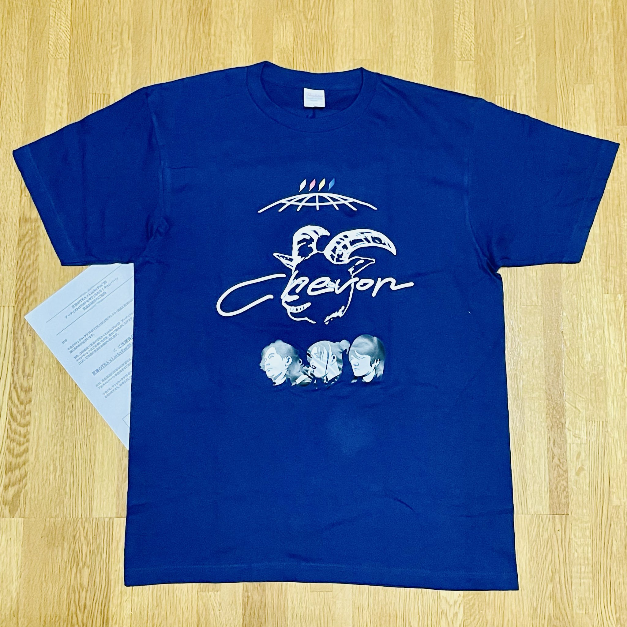 ☆当選品☆ 世界のTEA x LuckyFes25 セカT 水曜日のカンパネラ サントリー クラフトボス世界のTEA×ラッキーフェスの懸賞