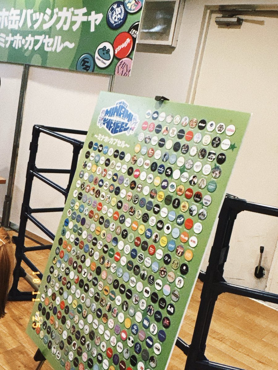 FM802【 ROCK KIDS 802 OCHIKEN Goes ON!! 】📻 on X