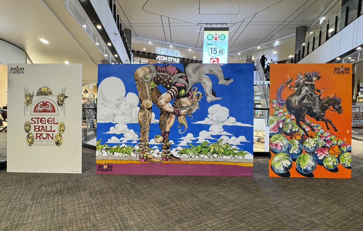 Lサイズ JOJOCARAVAN- ジョジョキャラバン Tシャツ 会場限定 ジョジョ