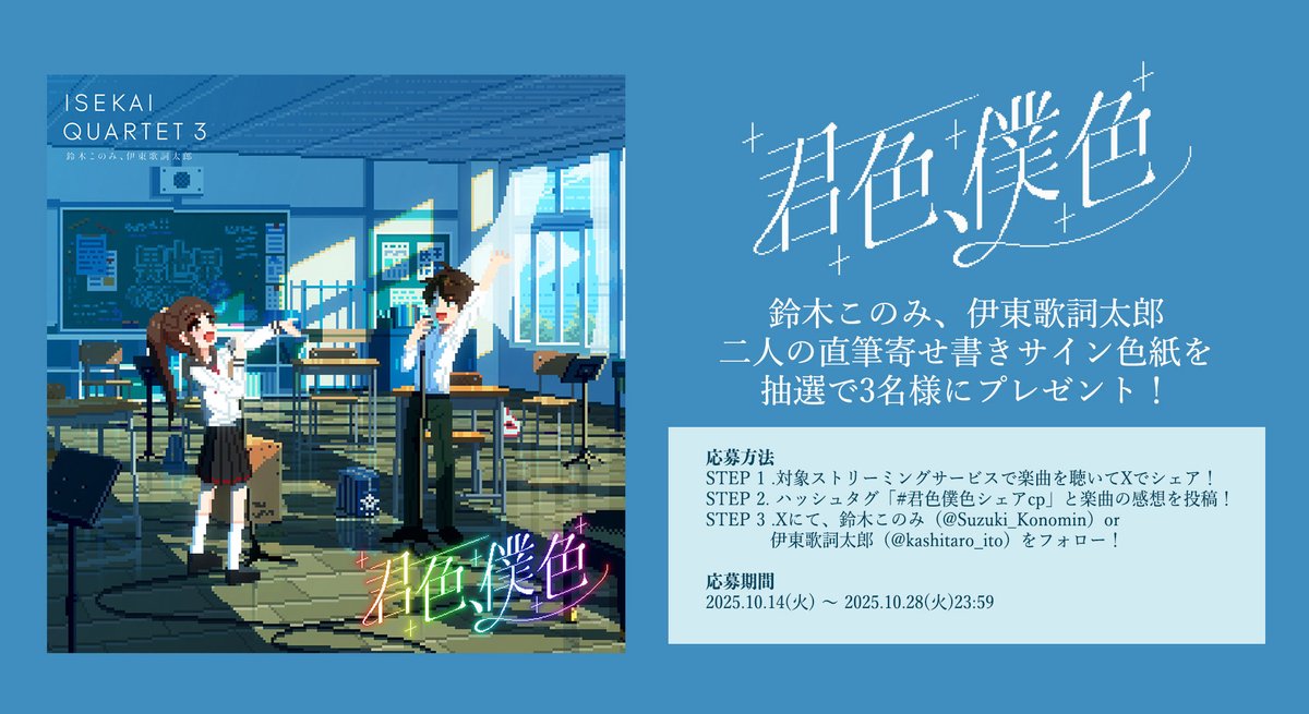 KADOKAWA_ANISON on X