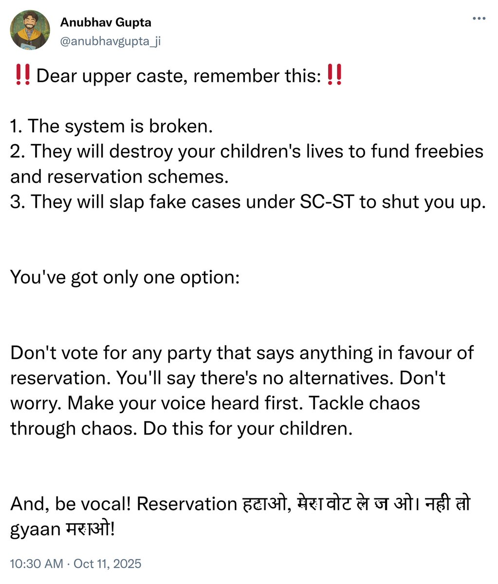 anubhavgupta_ji's tweet image. ‼️Must Read‼️