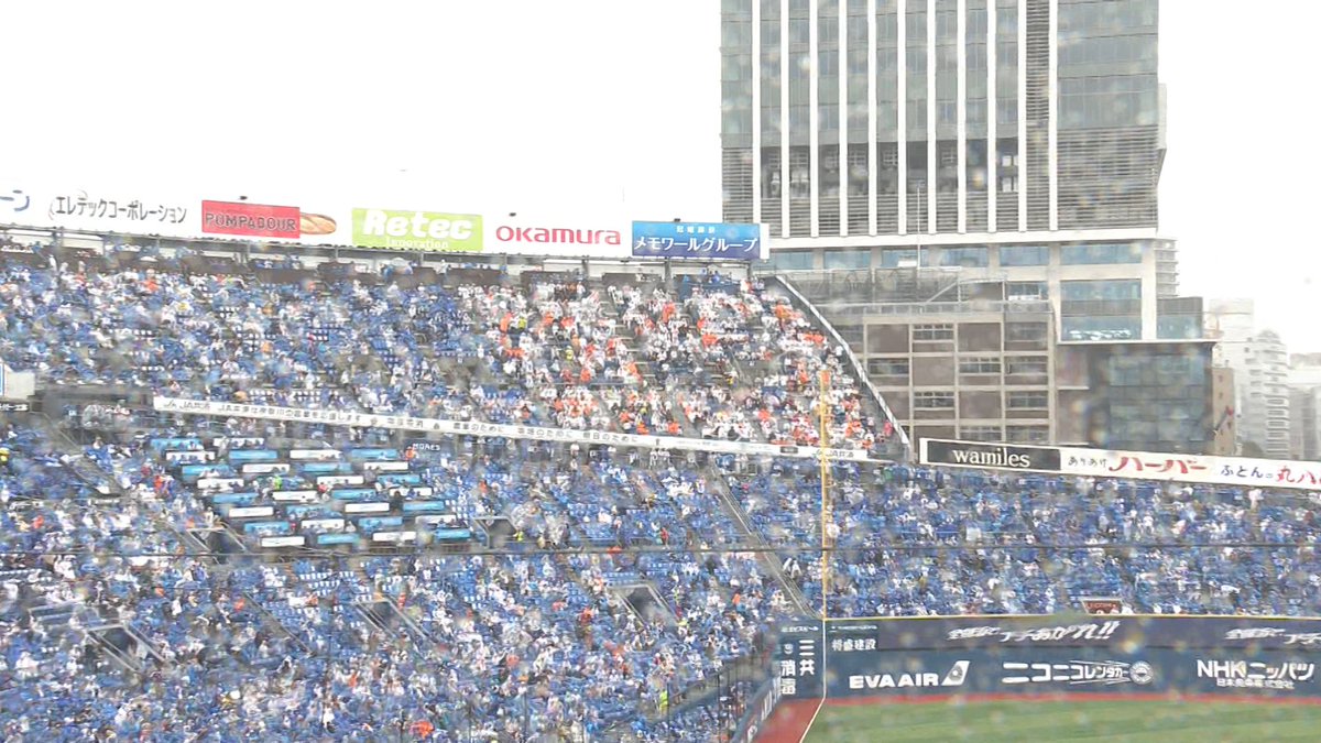 _Shifttrr's tweet image. 巨人応援団の座席
佐々木主浩「ジャイアンツファンがちょっとかわいそうですよね」