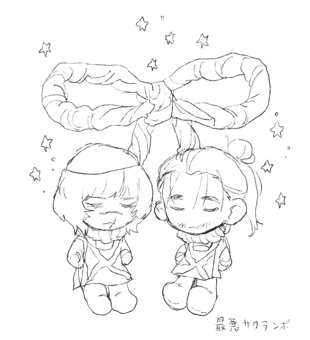バオとラだよ 